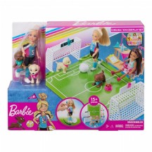 Barbie Seyahatte Ken Bebek Ghr61 Barbie Karakterler Toolstoy